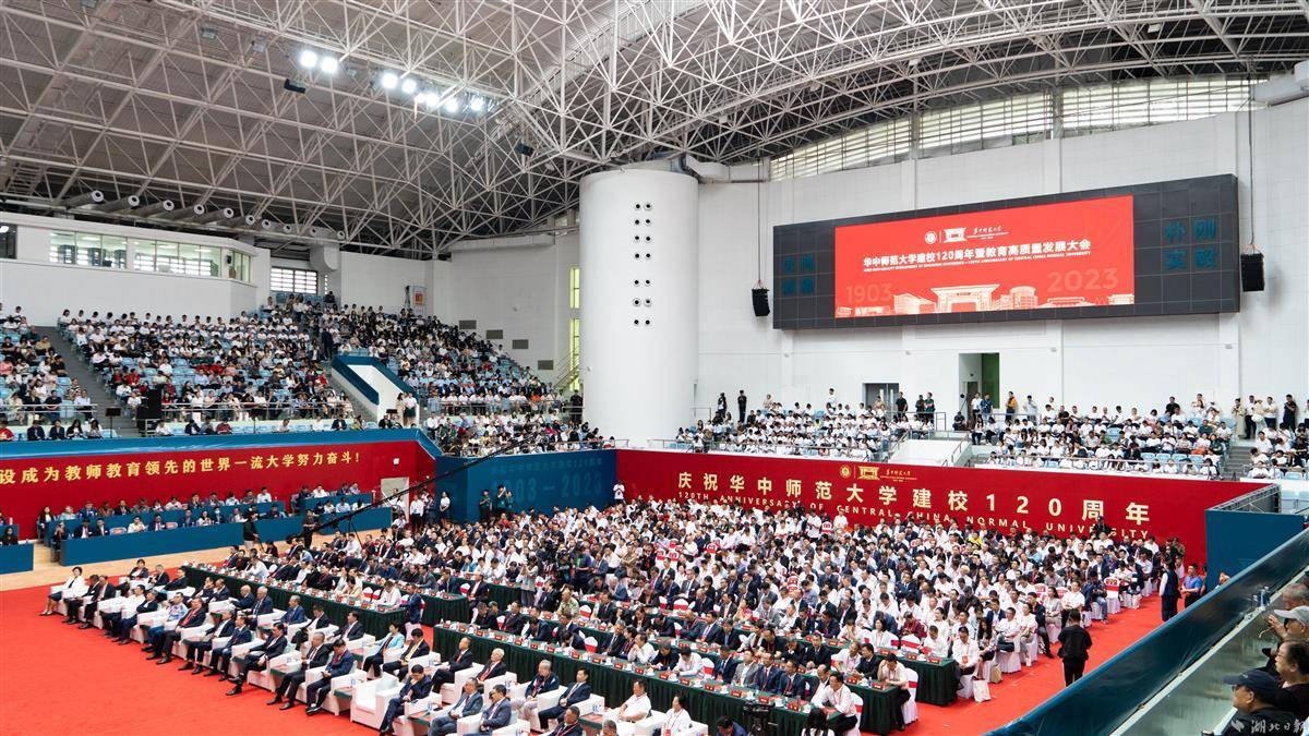 博乐游戏官网